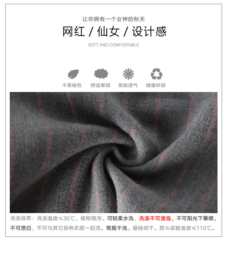 Veste pour femme en Polyester - Ref 3220558 Image 8