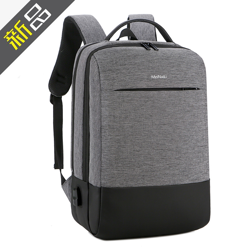 Merrill is suitable for Apple HP Dell Xiaomi Huawei bag backpack thinkpad Lenovo Xiaoxin pro13 shoulder computer bag laptop bag 14 inch 15 6 inch men's backpack