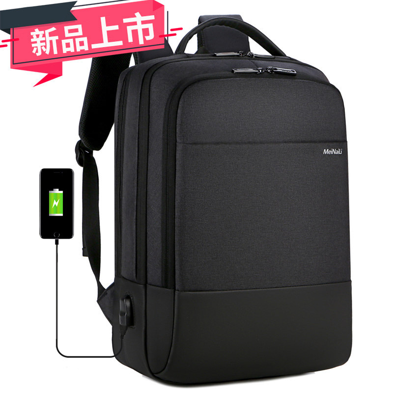 Suitable for Huawei Lenovo Xiaoxin air rescuer Apple laptop bag 15 6 inch 14 inch ladies men's shoulders small and light multifunctional backpack good-looking millet 16 inch
