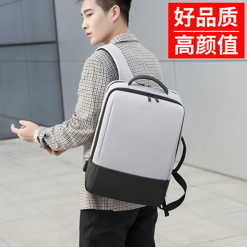 Suitable for Dell Xiaomi HP Lenovo Xiaoxin air pro13 laptop bag 15 6 inches 14 inches men and women portable Huawei bag backpack macbookpro backpack mateb