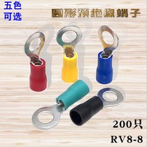 RV8-8 round type pre-insulated cold-pressed Terminal Block O-shaped copper nose copper wire lug wire nose RV10-8 connector