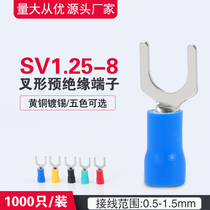 SV1 25-8 European Fork Preinsulated Cold Pressed Terminal U U-shaped Y-shaped SV1-8 wire lug copper nose connector