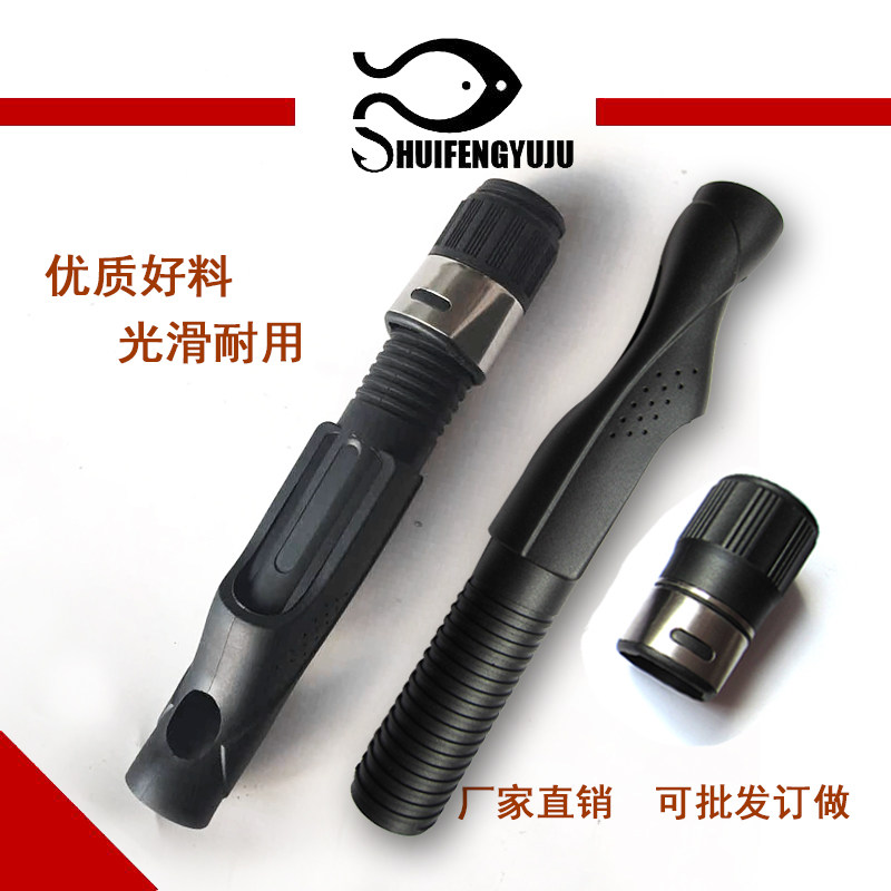 Fish Wheel Tube Seat Holder Plastic Cover Fishing Rod Base Sea Rod Fishing Wheel Seat Hollowed-out Wheel Base Fishing Gear DIY Retrofitting Accessories