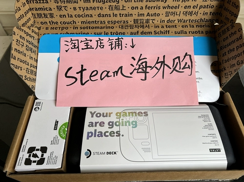 Паровая палуба портативная корабль Shunfeng