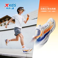 Классический белый/пушистый апельсин