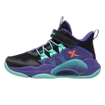 Xtep childrens shoes childrens basketball shoes 2024 summer new childrens mesh breathable shoes non-slip boys sports shoes