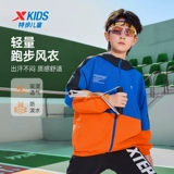 Xtep, летняя одежда, детская куртка, солнцезащитный крем, весенняя одежда для защиты от солнца, спортивный тонкий ветрозащитный плащ, подходит для подростков