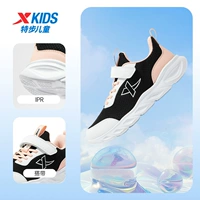 Черный/Расширенный белый/Пушн Порошковина-mind.com