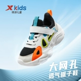 Xtep, детские демисезонные сетчатые туфли для мальчиков, дышащие сандалии, спортивная обувь для отдыха