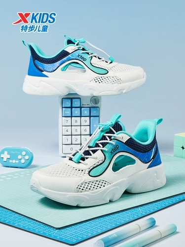 Xtep, детская летняя дышащая спортивная обувь, сандалии для мальчиков