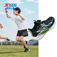 [Беззаботный 