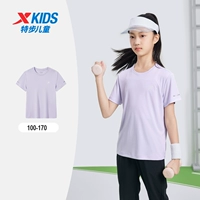 Туман марли -фиолетовый