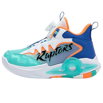 Xtep Childrens Summer New Boys Basketball Shoes Breathable Practical Childrens Sports Shoes Boys Shoes Childrens Shoes