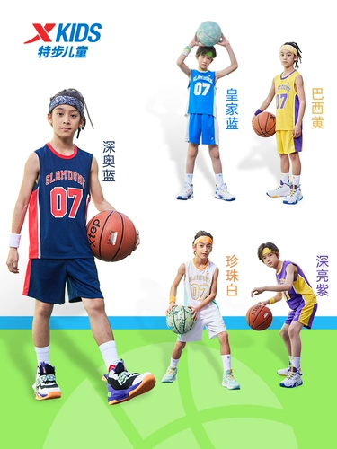 Xtep, баскетбольная форма, униформа, летний комплект для мальчиков, спортивный детский жилет, быстрое высыхание, подходит для подростков