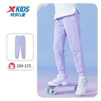 【Модели весеннего и осеннего вязания】 -garlic Purple 9178