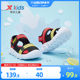 Xtep Children's Shoes 2024 Summer Boys' Sandals Children's Baby Baotou Children's Sandals Summer Girls' Beach Shoes