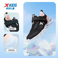 Черный/романтический фан-биг сетка