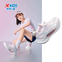 Сакура прекрасна - порошок мороженого - крупная сетка, дышащая.