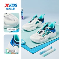 Парус белый/ночной синий