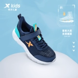 Xtep, летняя детская дышащая спортивная обувь для мальчиков