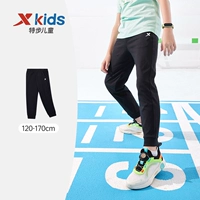 Хлопковый, черный