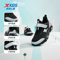 Черная/серебряная сетка