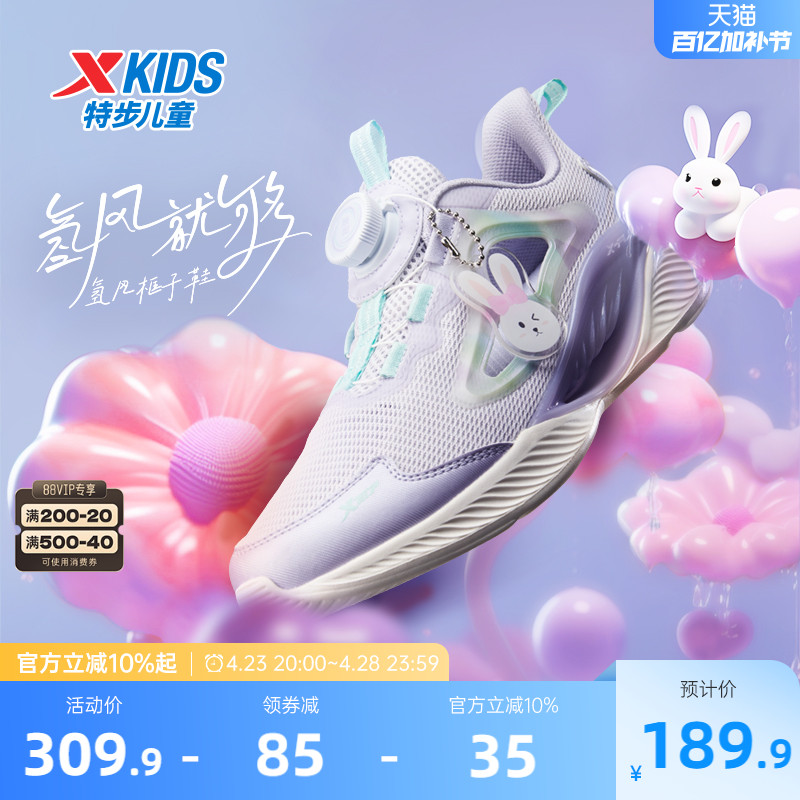 2023年世界鞋子品牌排名大揭秘：谁才是鞋界的顶流？