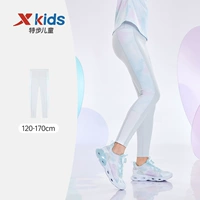 Лунный пепел