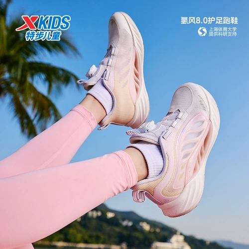 Xtep, детская летняя дышащая спортивная обувь