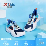 Xtep, детская летняя дышащая спортивная обувь, сандалии на липучке для мальчиков