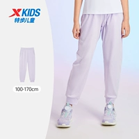 [Летняя хлопковая модель]-Туман фиолетовый