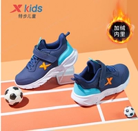 Глубокий синий/флуоресцентный апельсиновый флуоресцентный