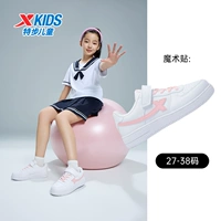 Белая порошковая паста