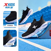 Черный/новая белая сетчатая кружева