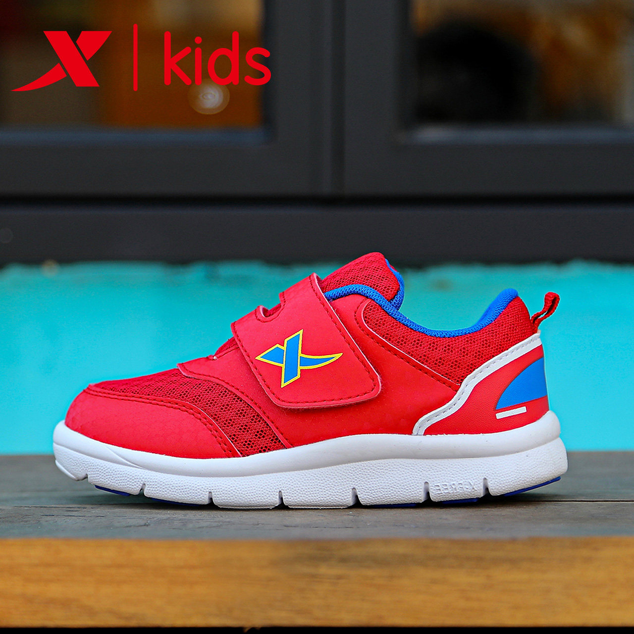 Xtep children's shoes children's sports boys autumn new net shoes breathable lightweight comfortable running shoes children's shoes