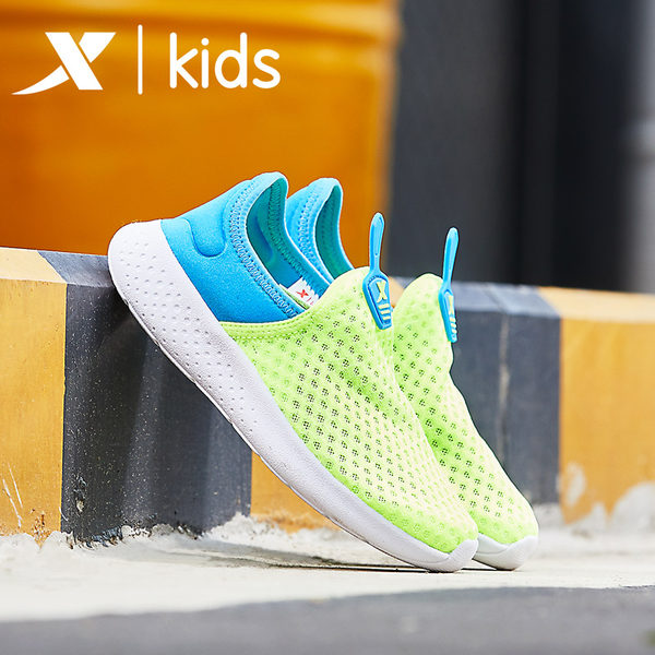 特步 18年新款 超轻透气网面儿童运动鞋 聚划算+天猫优惠券折后￥69包邮（￥99-30） 男、女童27~37码多色可选