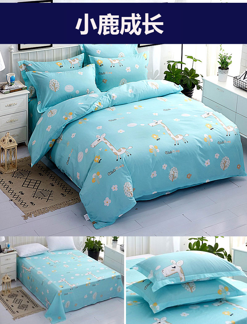 Bốn bộ chăn mùa đông chà bông dày tấm trải giường 1,2 m 1,5m1,8 m ba 4 bộ chăn ga gối đệm