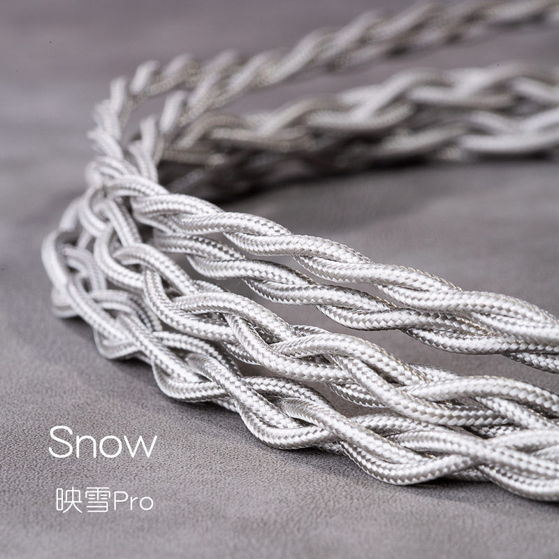 Yingxue Pro Single Crystal Silver Shielded Headphone Upgrade Cable 4.4 Balanced Xianlantu Sun God Shuiyue Melody Daidai Yingxue Pro Single Crystal Silver Shielded Headphone Upgrade Cable 4.4 Balanced Xianlantu Sun God Shuiyue Melody Daidai
