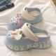 Blue Cherry KT Cat — улучшенная модель