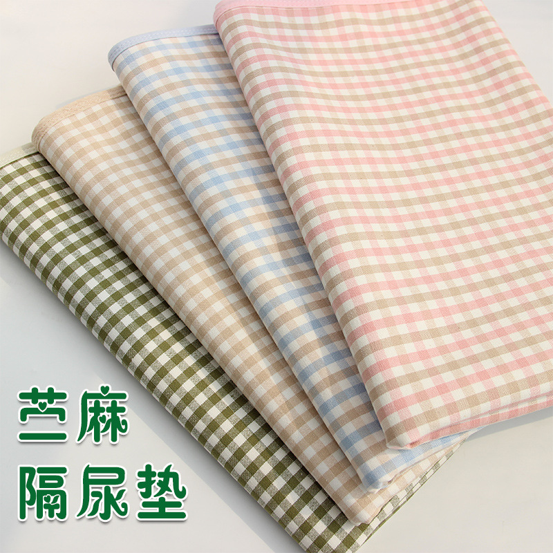 Manufacturer Direct sales 3 layers waterproof and breathable baby Urine Mat washable Baby Hemp Diaper Mat Children Diaper Mat Summer