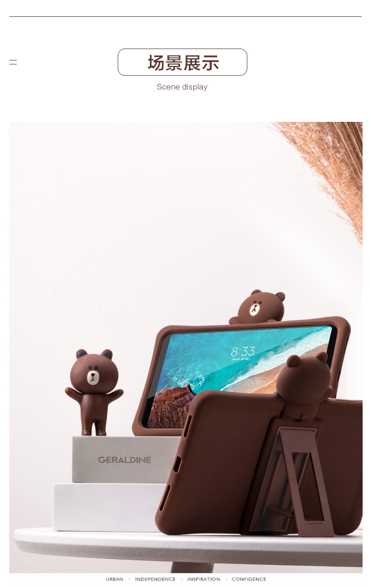 Millet 4 trường hợp nhà ở tấm 4plus silica gel 8 inch tablet 10,1 inch trọn gói 10 bộ của các thương hiệu phổ biến - Phụ kiện máy tính bảng ốp lưng ipad mini 4