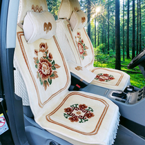 Shenmu pure New Zealand wool car back cushion five-piece pure handmade universal cashmere car wool seat cushion