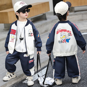 Ultraman Clothing Boys' Spring Outfit Set 2026 New Children's Spring and Autumn Trendy Street-Style Baseball Jacket Children's Fashion