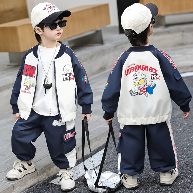Ultraman Clothing Boys' Spring Outfit Set 2026 New Children's Spring and Autumn Trendy Street-Style Baseball Jacket Children's Fashion