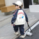 Ultraman Clothing Boys' Spring Outfit Set 2026 New Children's Spring and Autumn Trendy Street-Style Baseball Jacket Children's Fashion