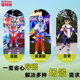 Pure Cotton Ultraman Zero Costume for Boys, Summer Outfit, Children's Cape Set, Boys' Spider-Man 6.1, Girls