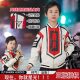 Ultraman Clothing Spring and Autumn Boys' Jacket 2025 New Children's Spring Jacket Tiga Victory Team Team Uniform Trendy