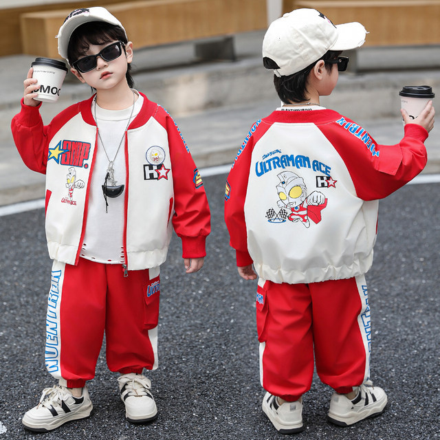 Ultraman Clothing Boys' Spring Outfit Set 2026 New Children's Spring and Autumn Trendy Street-Style Baseball Jacket Children's Fashion