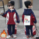 Ultraman Zero Clothing for Boys, Fleece-Lined Suit, Autumn and Winter Wear, 2025 New Model, Children's Superhero Thickened Stylish Children's Clothing
