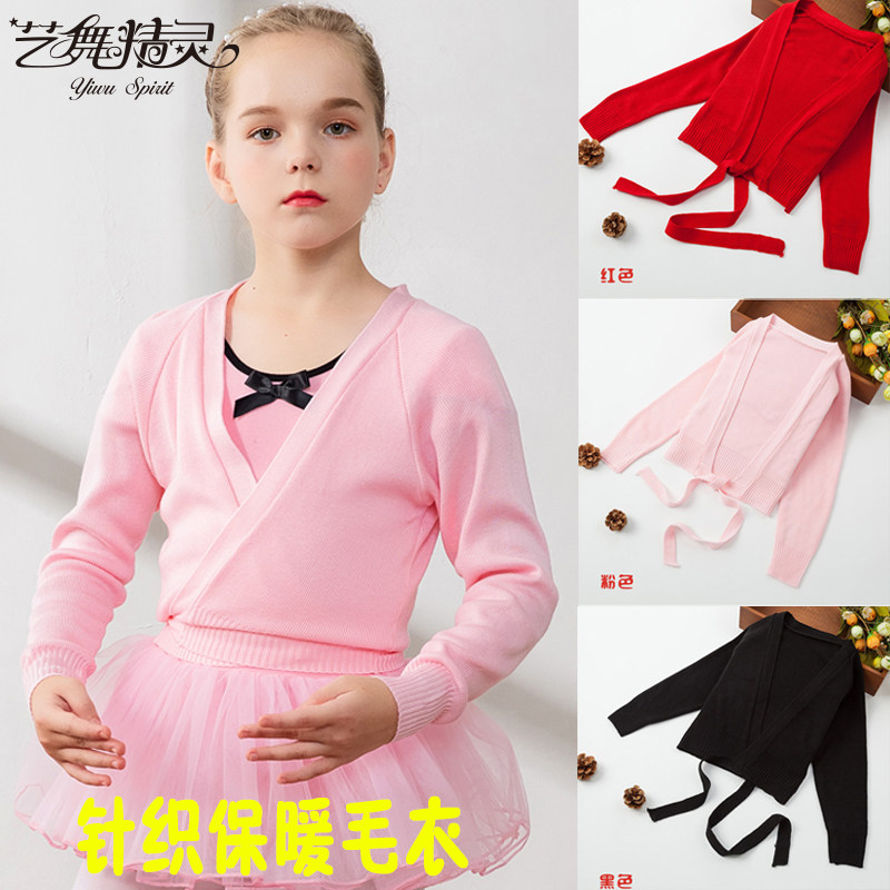 Children's jacket dance practice clothes new autumn and winter long-sleeved knitted sweater warm shawl girls ballet dress